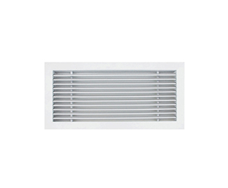 LSD-B Linear Slot Diffusers